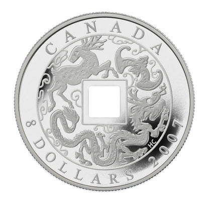 2007 $8 CHINESE SQUARE HOLE COIN (NO CARDBOARD BOX) - FINE SILVER COIN