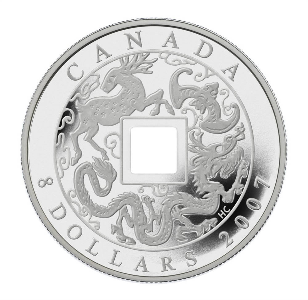 2007 $8 CHINESE SQUARE HOLE FINE SILVER COIN