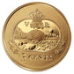 2000 3¢ THE 150TH ANNIVERSARY  OF THE FIRST POSTAGE STAMP IN CANADA