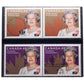 2003 - QUEEN ELIZABETH II CORONATION STAMP & COIN SET