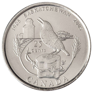 2005 25-CENT OFFICIAL FIRST DAY: SASKATCHEWAN CENTENNIAL