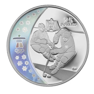 SALE - 2007 OLYMPIC $25 STERLING SILVER HOLOGRAM COIN - ATHLETES' PRIDE  (NO SLEEVE)