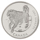 1997 50-CENT DISCOVERING NATURE: CANADA'S BEST FRIENDS PROOF STERLING SILVER 4-COIN SET (NO OUTER SLEEVE)