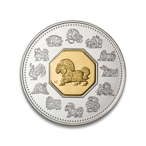2002 1oz $15 STERLING SILVER CANADA YEAR OF THE HORSE STAMP &  COIN SET