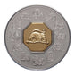 2004 1oz $15 STERLING SILVER YEAR OF THE MONKEY STAMP & COIN SET