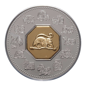 2004 1oz $15 STERLING SILVER YEAR OF THE MONKEY STAMP & COIN SET