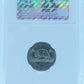 1941 5 CENT CANADA – AU 58 - GRADED