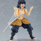 DEMON SLAYER FIGMA - INOSUKE DX EDITION