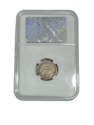 1885 10 CENT CANADA OBV4 – VG 8 – GRADED