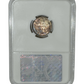 1886 10 CENT CANADA OBV5 S6/6 SMALL REPUNCHED 6 – AU 58 – GRADED