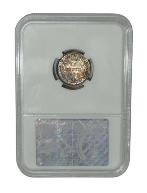 1886 10 CENT CANADA OBV5 S6/6 SMALL REPUNCHED 6 – AU 58 – GRADED