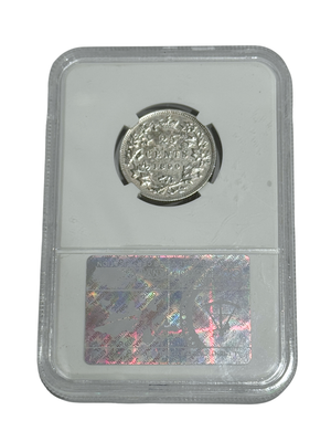 1890H 25 CENT CANADA – AU 50 - GRADED