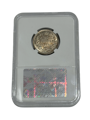 1900 25 CENT CANADA – MS 64 - GRADED