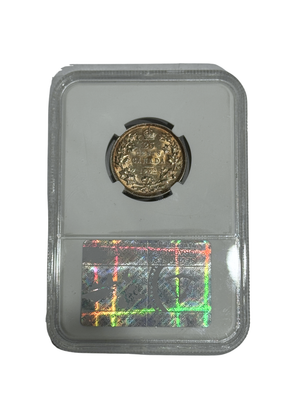 1902H 25 CENT CANADA – MS 60 - GRADED