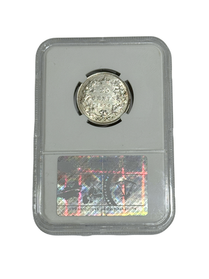 1874H 25 CENT CANADA OBVERSE #2 – AU 50 - GRADED