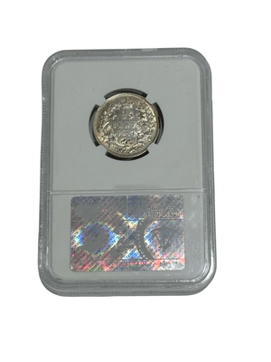 1874H 25 CENT CANADA OBVERSE #2 – AU 50 - GRADED