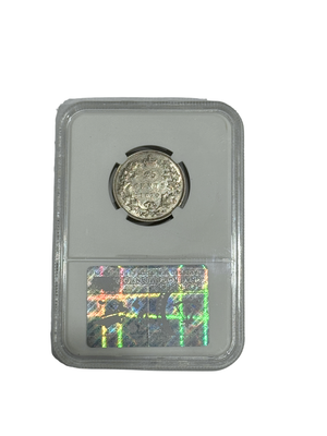 1870 25 CENT CANADA OBVERSE #1 – AU 58 - GRADED
