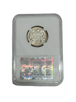1902 25 CENT (SC) CANADA SMALL CROWN – EF 40 - GRADED