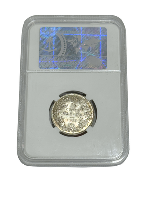 1935 25 CENT CANADA – MS 63 - GRADED