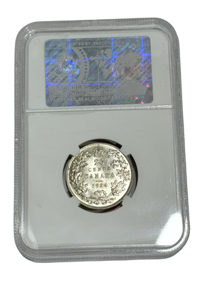 1934 25 CENT CANADA – MS 62 - GRADED