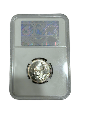 1991 25 CENT CANADA LOW MINTAGE – 459,000 – MS 64 - GRADED
