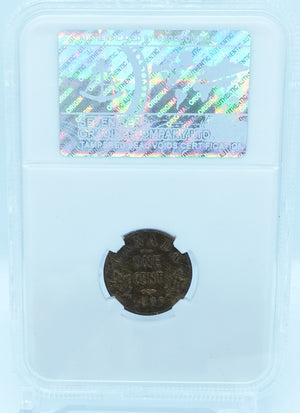 1933 1 CENT CANADA – MS 63 – GRADED (346-007)