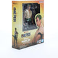 NETFLIX LIVE ACTION ONE PIECE SHFIGUARTS - ZORO