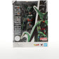 DBZ SHFIGUARTS - CELL FIRST FORM