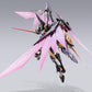 TAMASHII NATIONS - CODE GEASS - LANCELOT ALBION ZERO METAL BUILD DRAGON SCALE FIGURE