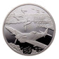 2010 - BATTLE OF BRITAIN 70TH ANNIVERSARY SILVER Â£5 (ROYAL MINT)