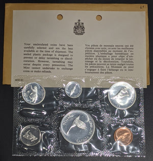 1967 UNCIRCULATED PROOF-LIKE SET (SILVER)