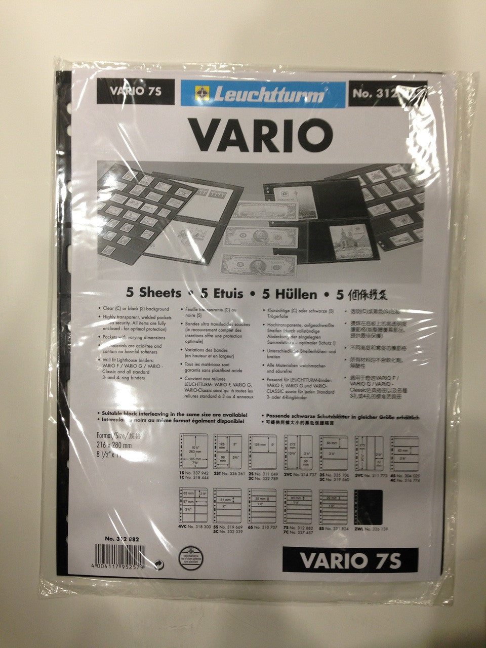 VARIO BLACK STAMP STOCKPAGES - FIVE SHEETS - SEVEN STRIPS