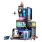 [PRE-ORDER] CYBERPUNK POLICE HQ LUMIBRICKS
