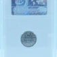 1882 10 CENT H CANADA OBVERSE T3 – MS 63 - GRADED
