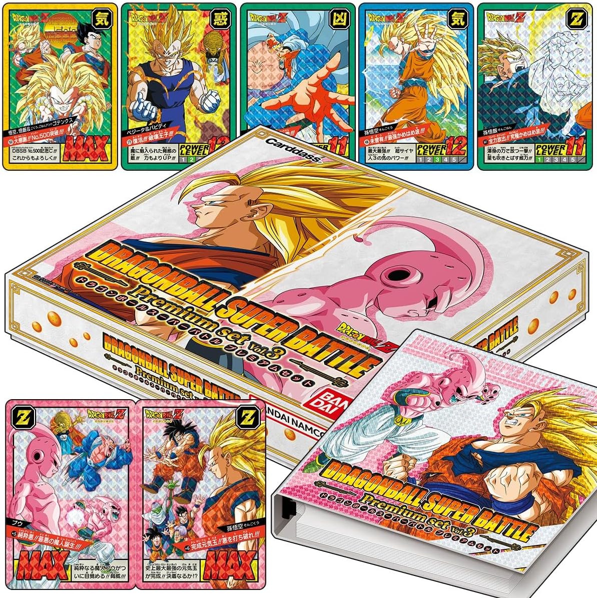 CARDDASS DRAGON BALL SUPER BATTLE PREMIUM SET VOL.3 TRADING CARD GAME