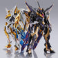 TAMASHII NATIONS - CODE GEASS - LANCELOT ALBION ZERO METAL BUILD DRAGON SCALE FIGURE