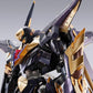 TAMASHII NATIONS - CODE GEASS - LANCELOT ALBION ZERO METAL BUILD DRAGON SCALE FIGURE
