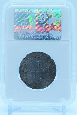 1871 50 CENT H2-RPC CANADA RE-PUNCHED “C” – EF 40 - GRADED
