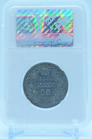 1872 50 CENT H2-A/A-2 CANADA RE-PUNCHED 2 – VF 30 - GRADED