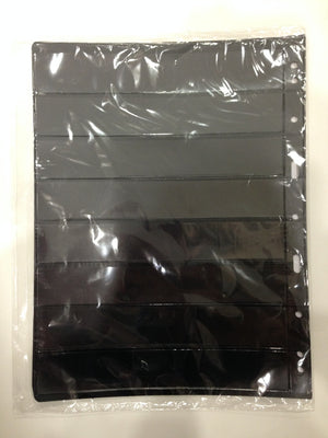VARIO BLACK STAMP STOCKPAGES - FIVE SHEETS - EIGHT STRIPS
