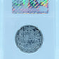 1946 50 CENT CANADA DESIGN – VF 30 - GRADED