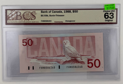 1988 $50 BANK OF CANADA; BC-59b, BONIN-THIESSEN NOTE
