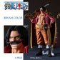 ONE PIECE PREMIUM GOL D ROGER THE BRUSH FIGURE BY BANPRESTO