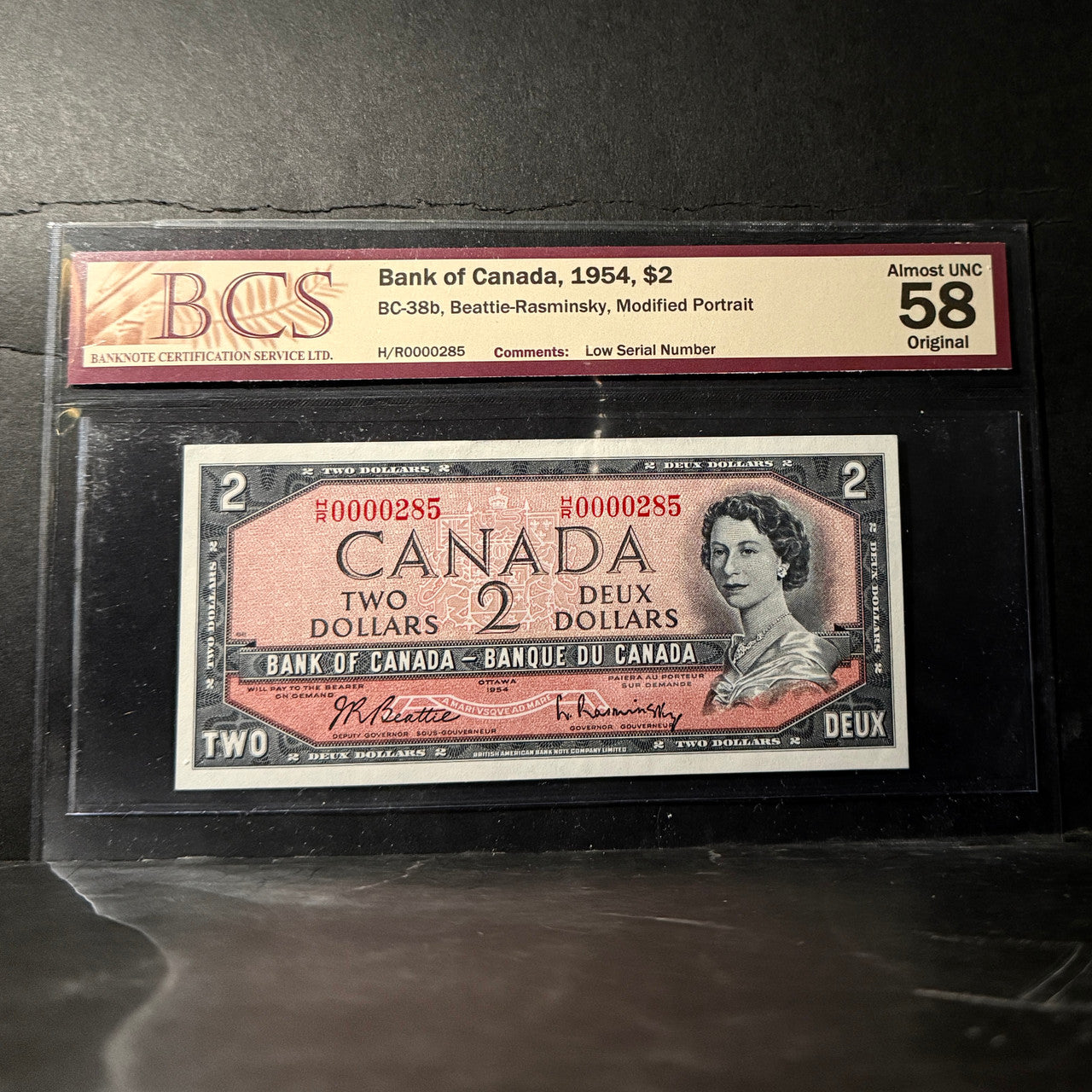 1954 $2 BANK OF CANADA, BC-38b, BEATTIE-RASMINSKY, MODIFIED PORTRAIT