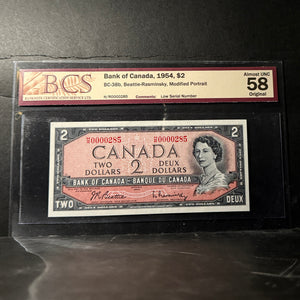 1954 $2 BANK OF CANADA, BC-38b, BEATTIE-RASMINSKY, MODIFIED PORTRAIT