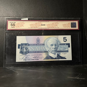1986 $5 BANK OF CANADA, BC-56cA, BONIN-THIESSEN, REPLACEMENT