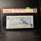 1986 $5 BANK OF CANADA, BC-56bA, THIESSESN-CROW, REPLACEMENT