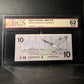 1989 $10 BANK OF CANADA, BC-57aA, THIESSEN-CROW, REPLACEMENT