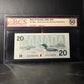1991 $20 BANK OF CANADA, BC-58aA-i, THIESSEN-CROW, EIX WITH SERIFS, REPLACEMENT