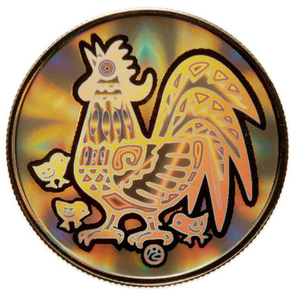 E-TRANSFER ONLY - 2005 $150 HOLOGRAM GOLD COIN - YEAR OF THE ROOSTER